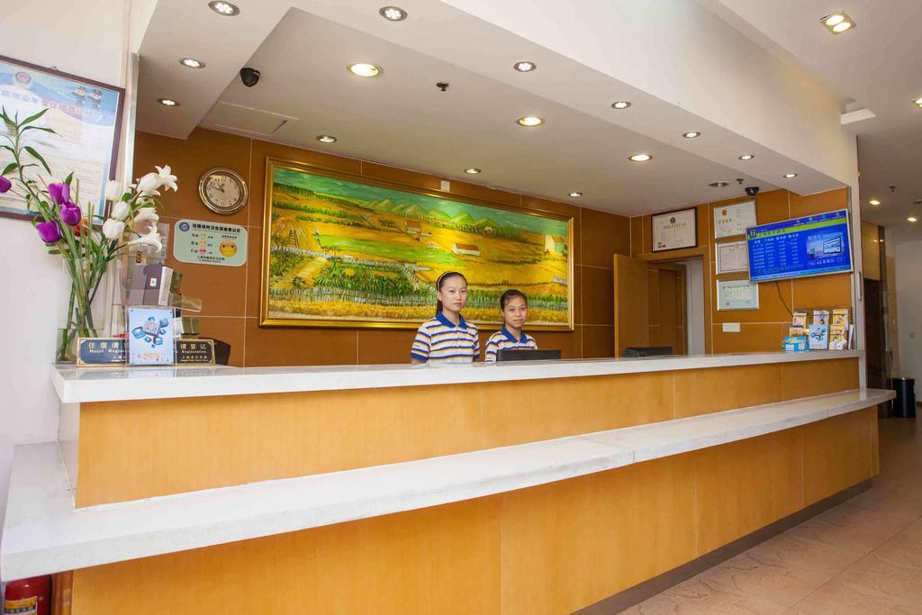 7Days Inn Fuzhou Mawei 객실 사진