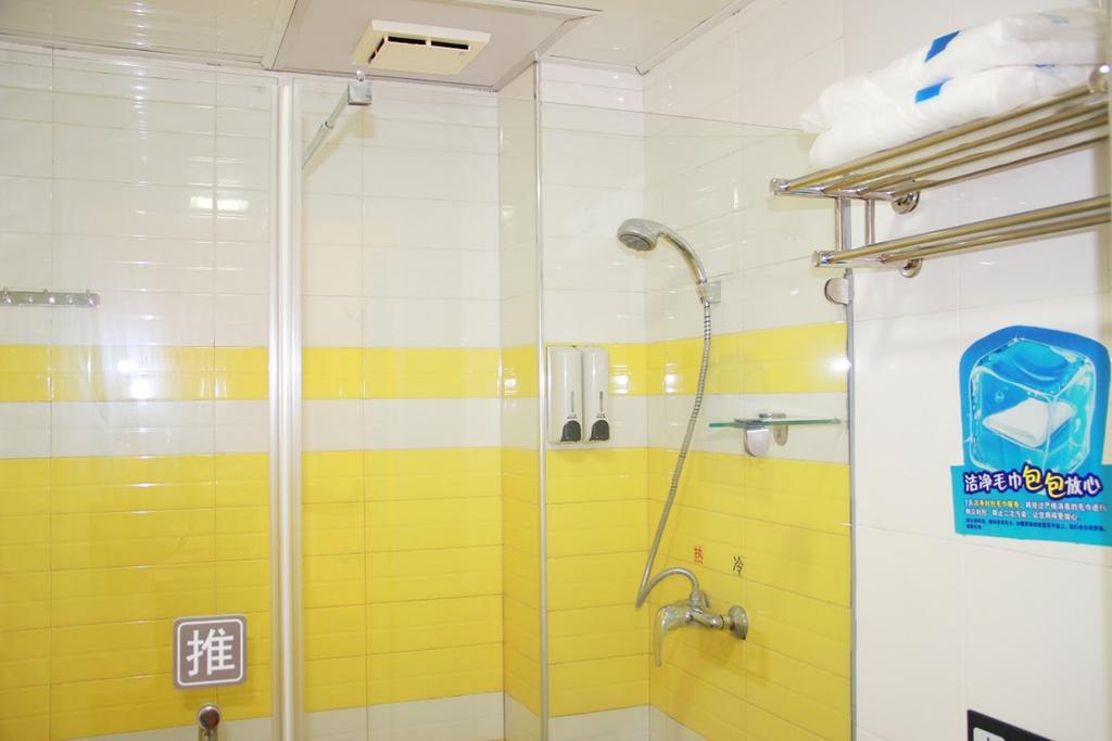 7Days Inn Fuzhou Mawei 외부 사진