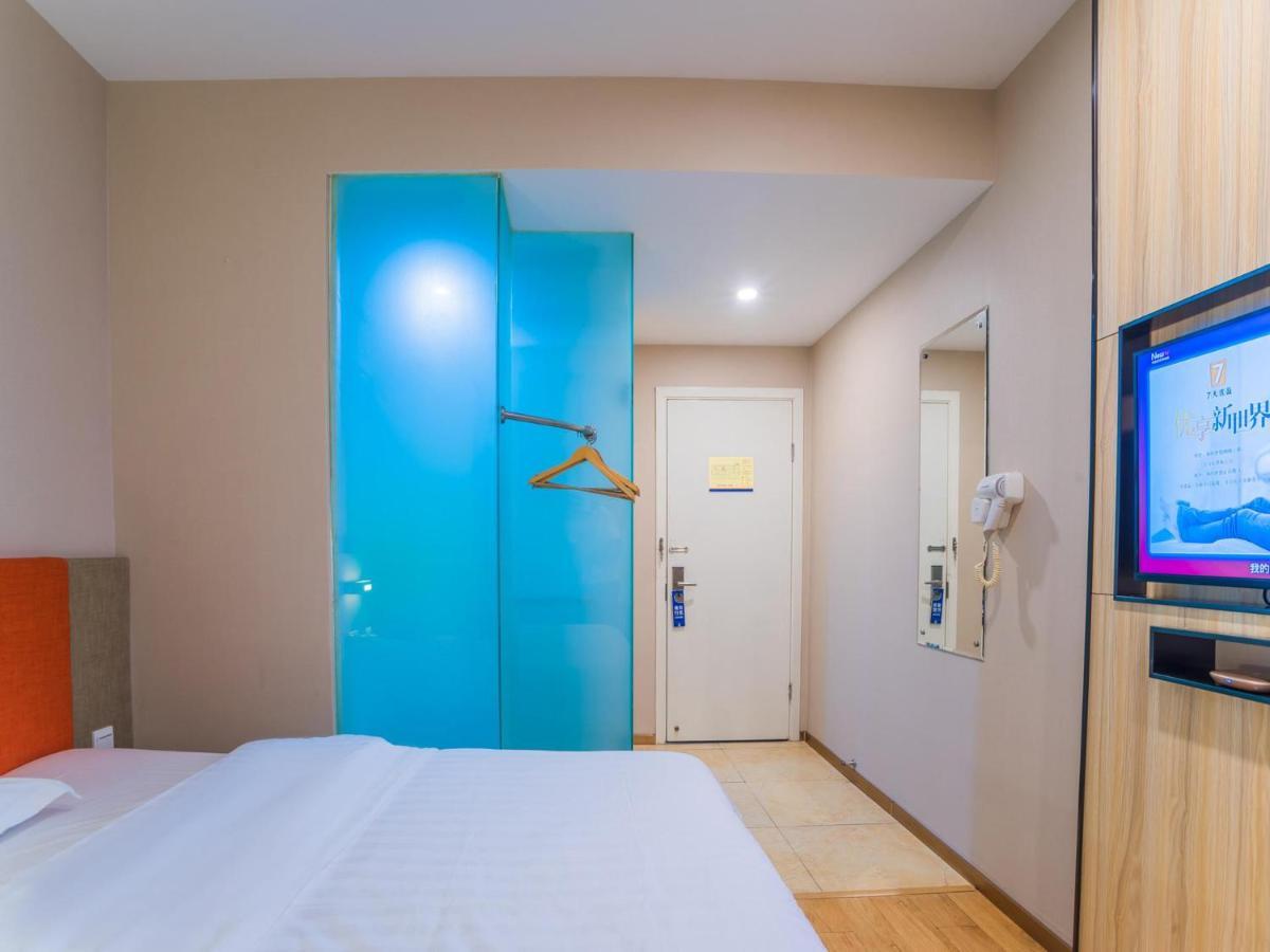 7Days Inn Fuzhou Mawei 외부 사진