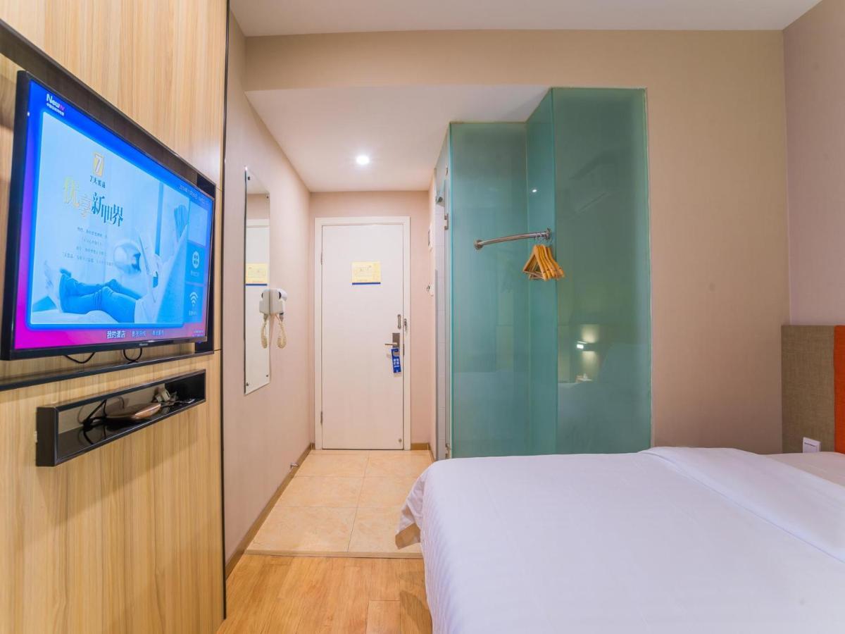 7Days Inn Fuzhou Mawei 외부 사진